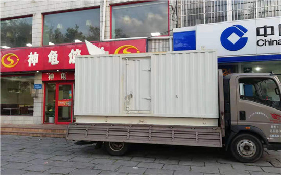 山阴发电车出租