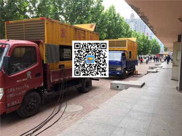 山阴租赁发电机-柴油发电机优点以及常见故障分析